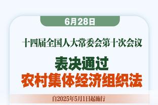 前裁判：国米获得点球没问题，但为何尤文对热那亚时VAR没有介入