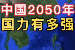 这是替补？波蒂斯16中10&三分6中3 得到23分10板2助2断