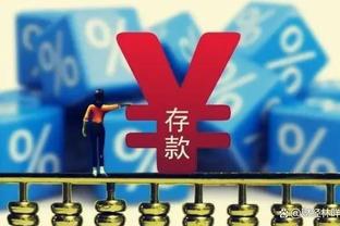 18luck新利官网下载截图4